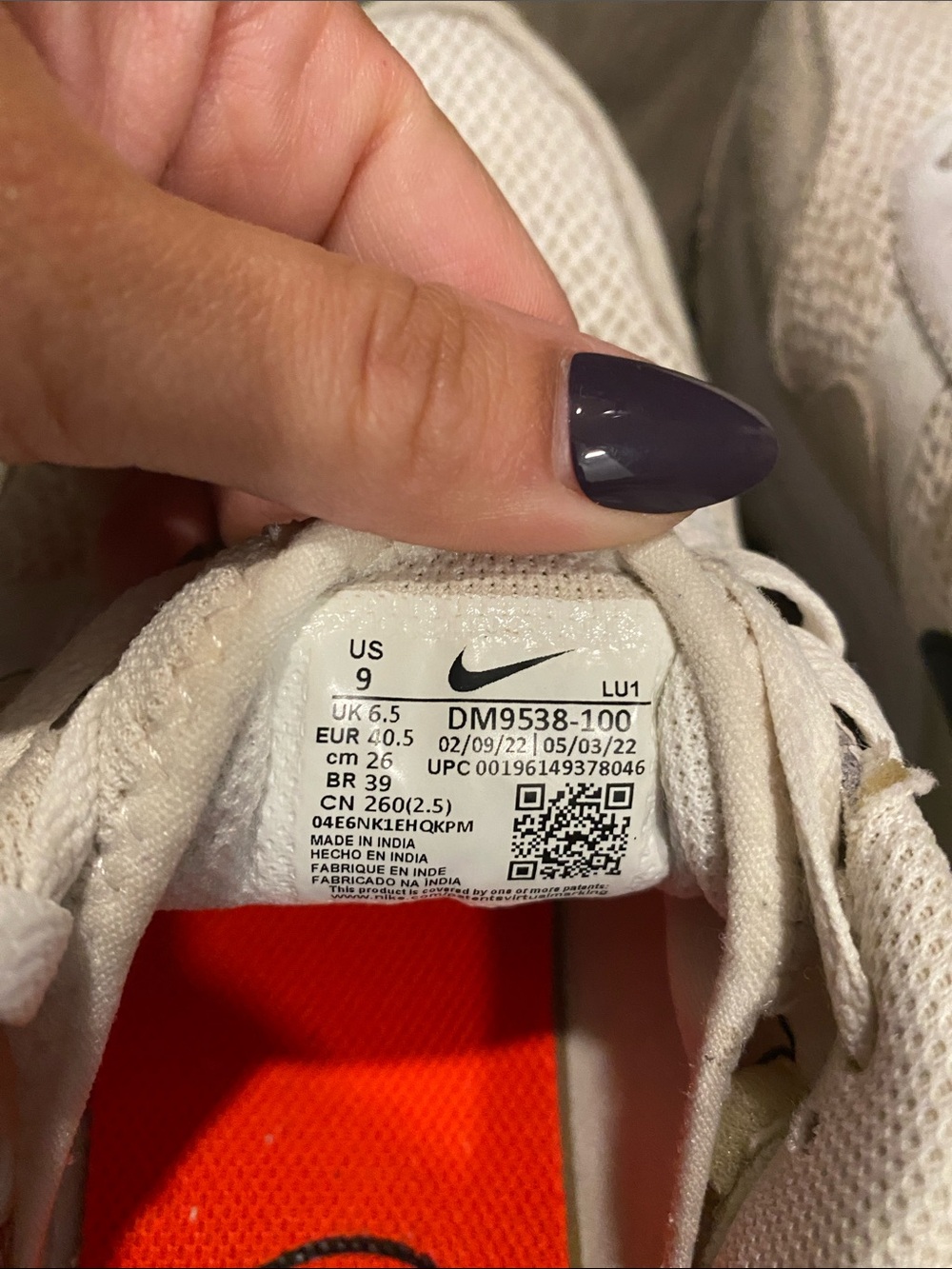 Nike White and Light Gray Mesh Athletic Sneakers - Picture 4 of 4